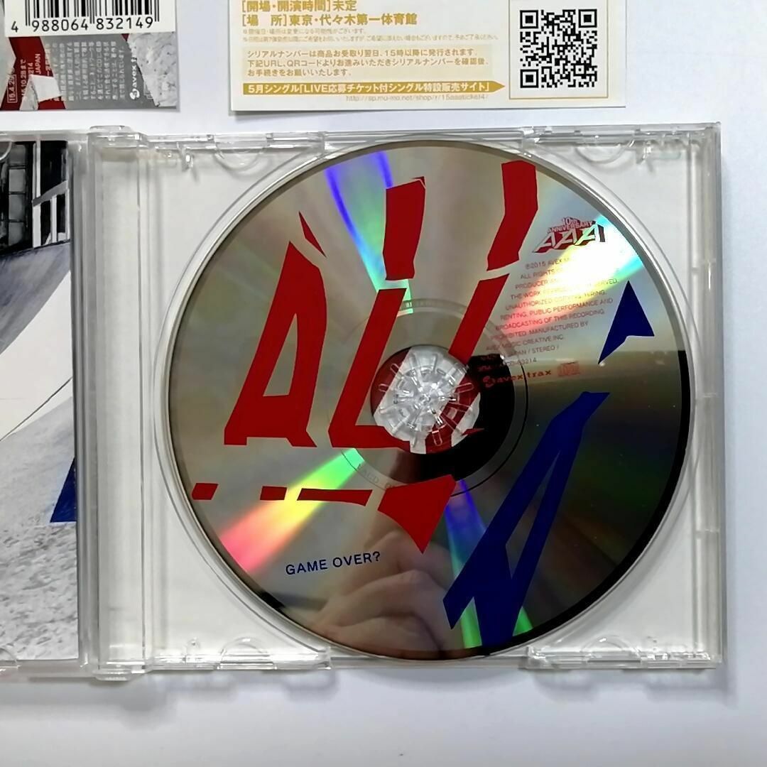 AAA / GAME OVER？ (CD)_画像5