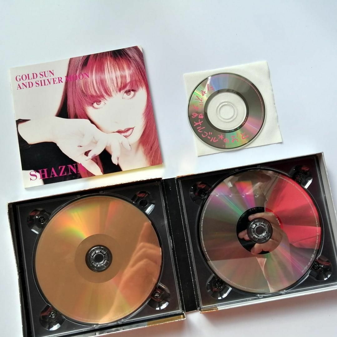 Shazna Gold Sun And Silver Moon (3CD) ②_画像3