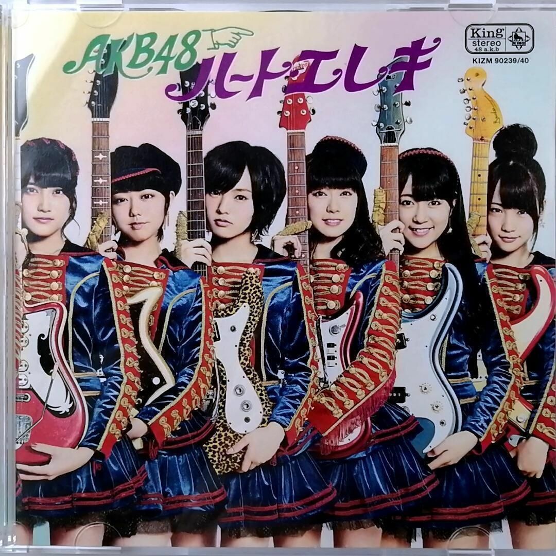 AKB48 / ハート・エレキ 初回限定盤 Type-B (CD+DVD) ①_画像1