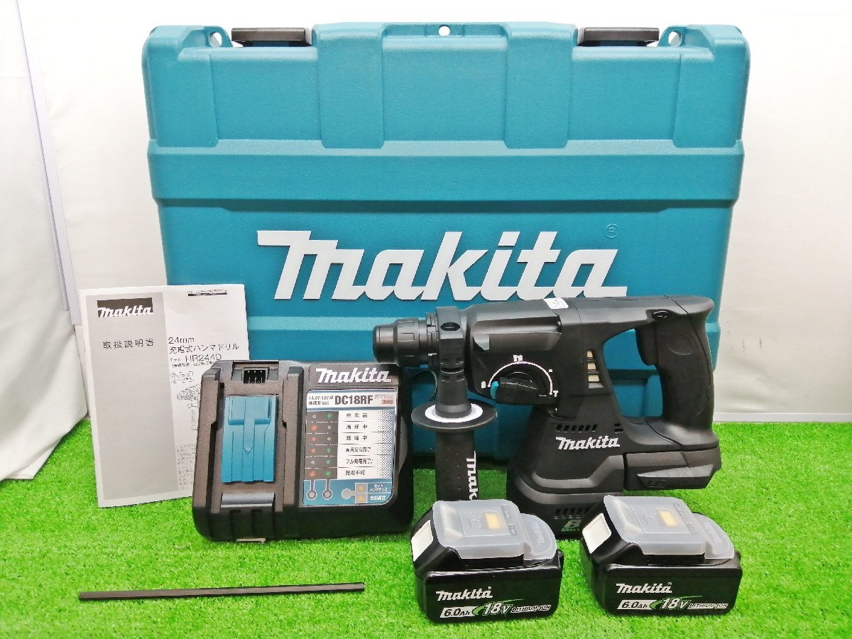 未使用品 makita マキタ 24mm 18V 充電式 ハンマドリル 6.0Ahバッテリ×2付 黒 HR244DRGXB