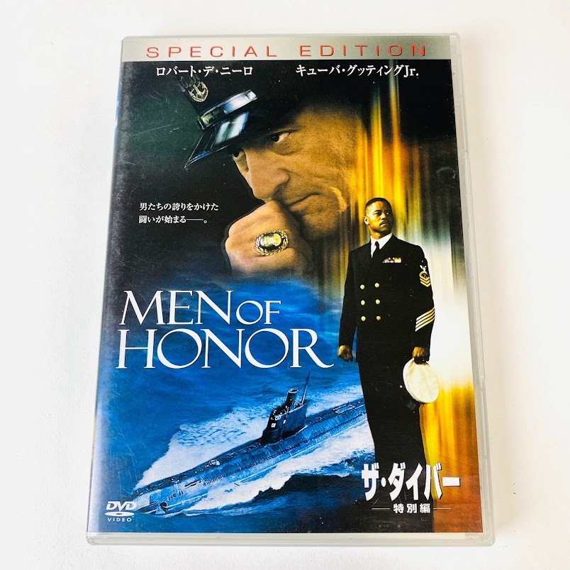 中古品】ジーンダイバーDVD-BOX(特典カード付き) アニメ 中古品】ジーンダイバーDVD-BOX(特典カード付き) アニメ