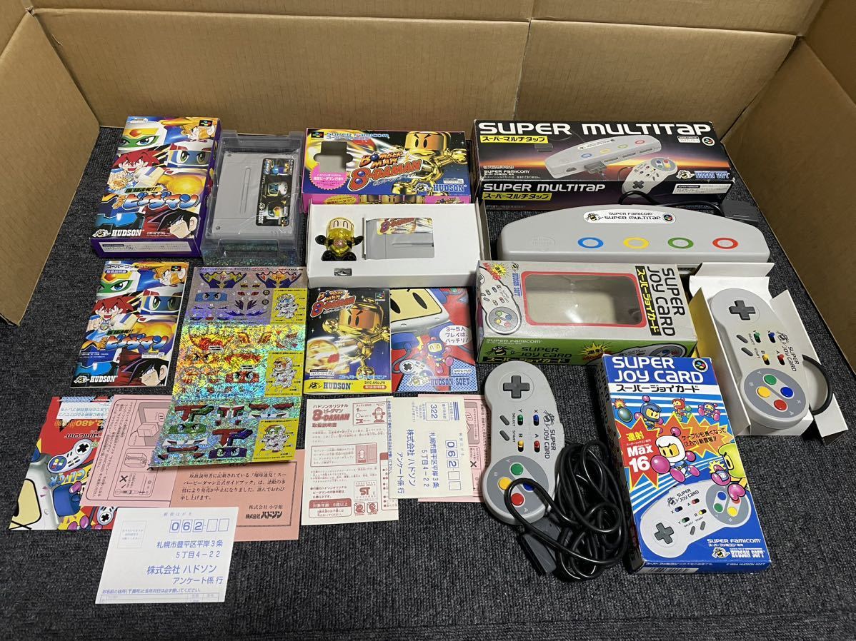 SFC 任天堂 スーパーファミコン ソフト ボンバーマン　セット　ビーダマン　マルチタップ　ジョイカード　スーファミ ニンテンドー_画像5