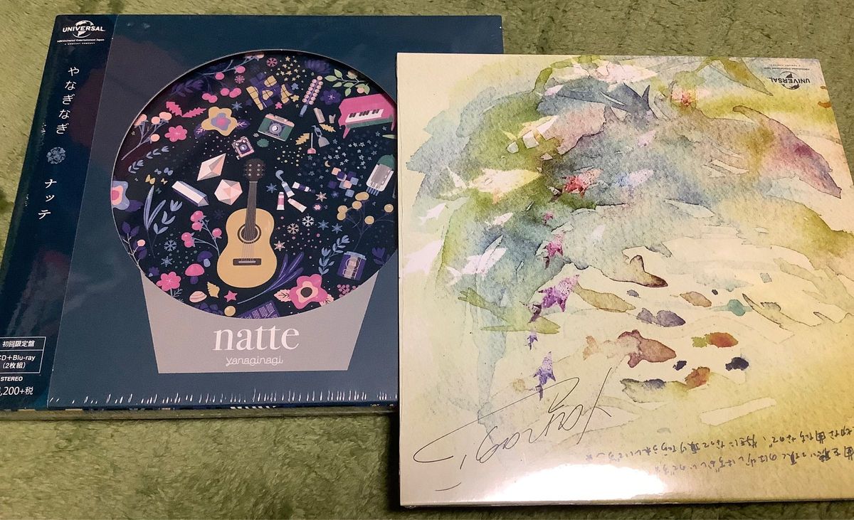 未開封 やなぎなぎ  ナッテ CD＋BD 初回限定盤/特典CD付き natte