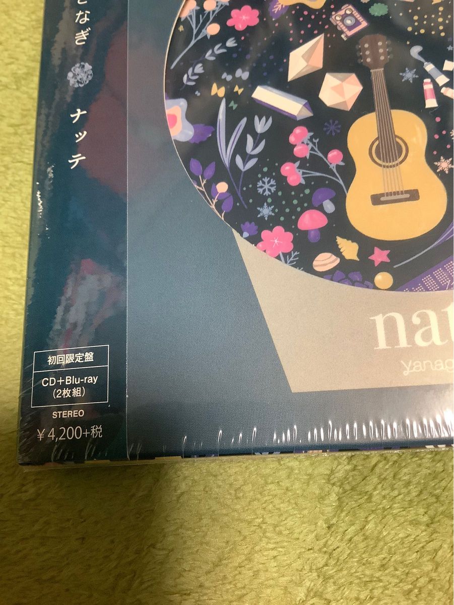 未開封 やなぎなぎ  ナッテ CD＋BD 初回限定盤/特典CD付き natte