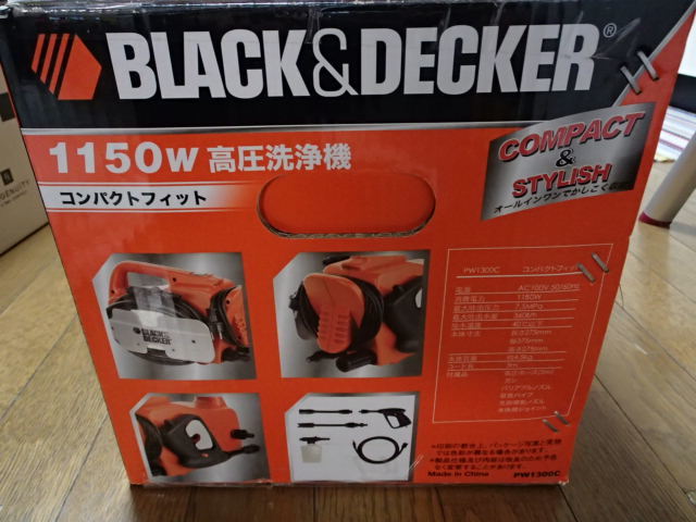 未使用 BLACK&DECKER 1150W デッカー社製 高圧洗浄機 コンパクトフィット PW1300C _画像2