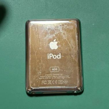【ジャンク品】iPod nano 第3世代　4GBシルバー _画像2