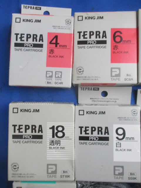 ◆テプラ カートリッジ 12点セット◆未使用品 TEPRA KING JIM 文房具 ラベル用品 まとめ 大量♪2F-21210カ_画像2