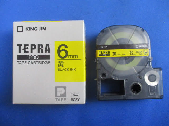 ◆テプラ カートリッジ 約26点セット◆TEPRA KING JIM 文房具 ラベル用品 まとめ 大量♪2F-31210カ_画像9