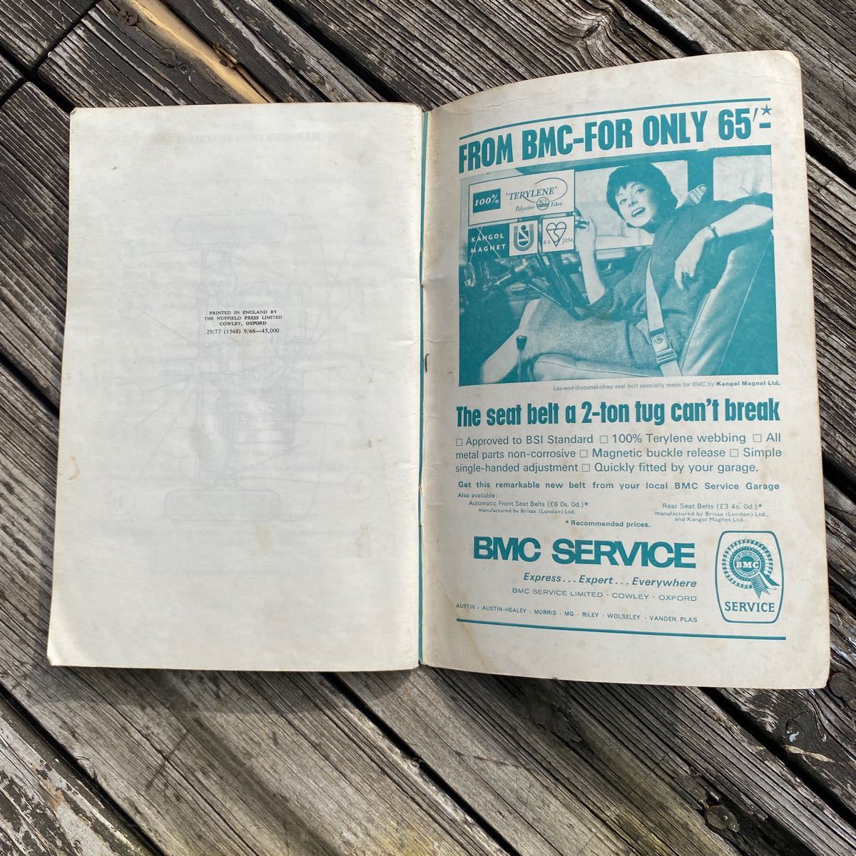 BMC MORRIS 1100 Drivrr’s Handbook◆モーリス1100ドライバーズ ハンドブック1966 純正部品 英国製/モーリス/モーリス/ADO16/バンプラ_画像9