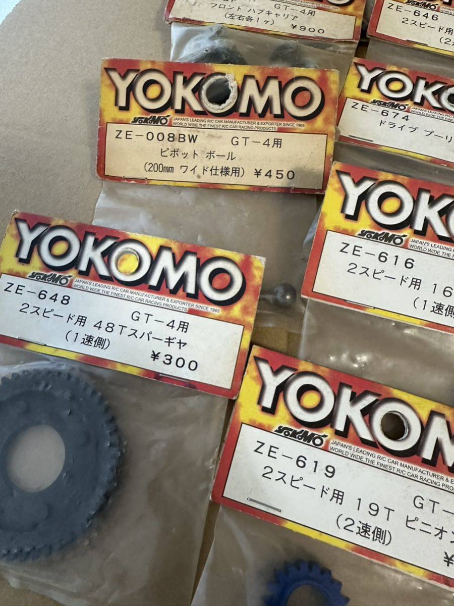 ヨコモ YOKOMO RC ZE GT-4 燃料タンク ドライブベルト 2スピード ヨコモ YOKOMO RC ZE GT-4 燃料タンク ドライブベルト 2スピード