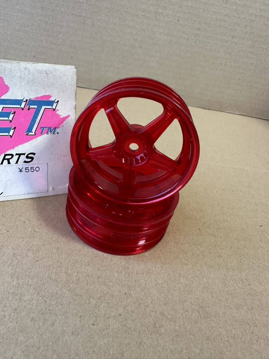 COMET RC A601 スパルコ NT TYEP スーパーナローホイール 蛍光 レッド ホイール タミヤ_画像2