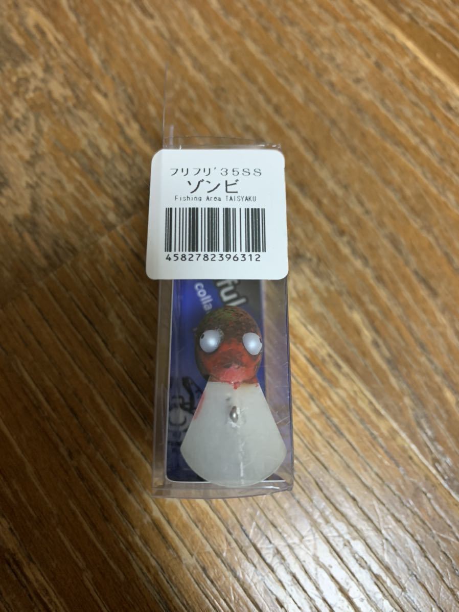 item_image_3