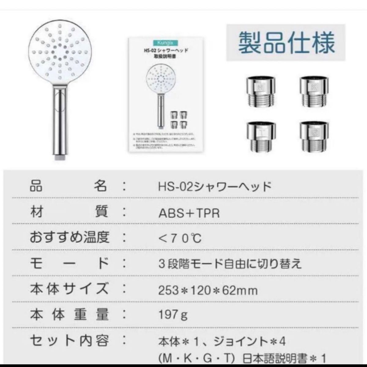 ウルトラファインバブル シャワーヘッド 80%節水 潤い保湿 美容ミストk