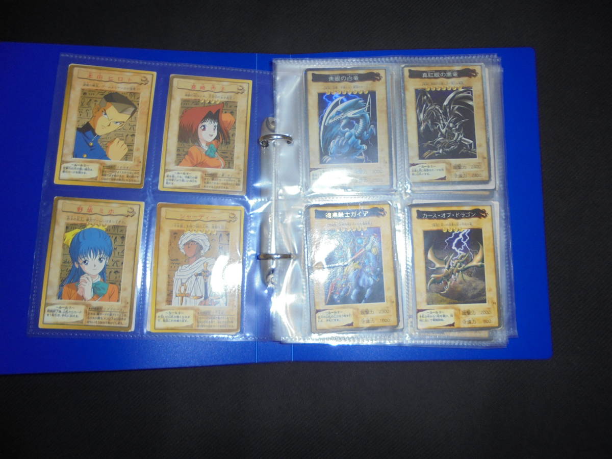 遊戯王> バンダイ カードダス 全118枚 + TA2 青眼の白竜3体連結 遊戯王> バンダイ カードダス 全118枚 + TA2 青眼の白竜3体連結