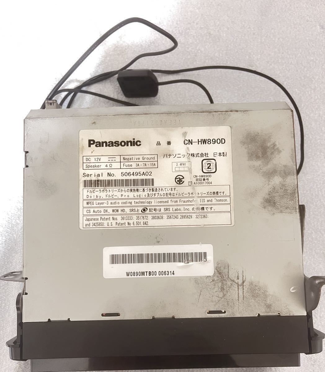 Panasonic パナソニック ストラーダ CN-HW890D S/No. 506495A02 HDDナビ_画像2