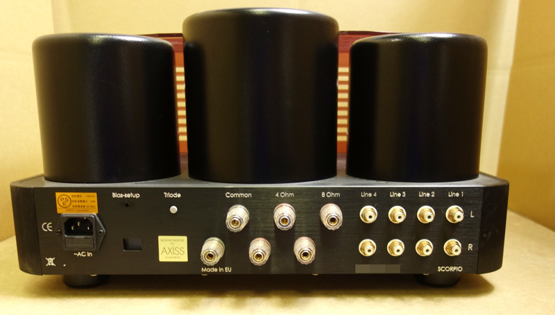 【動作確認済み】真空管アンプ AYON Scorpio / Stereo Tube Integrated Amplifierの画像6