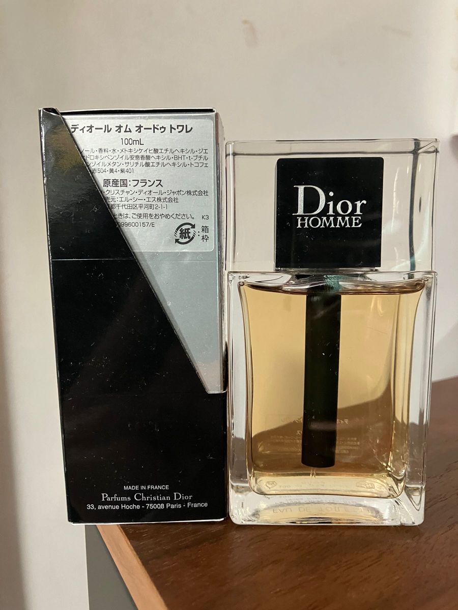 ほぼ満タン Dior Homme 100ml 香水