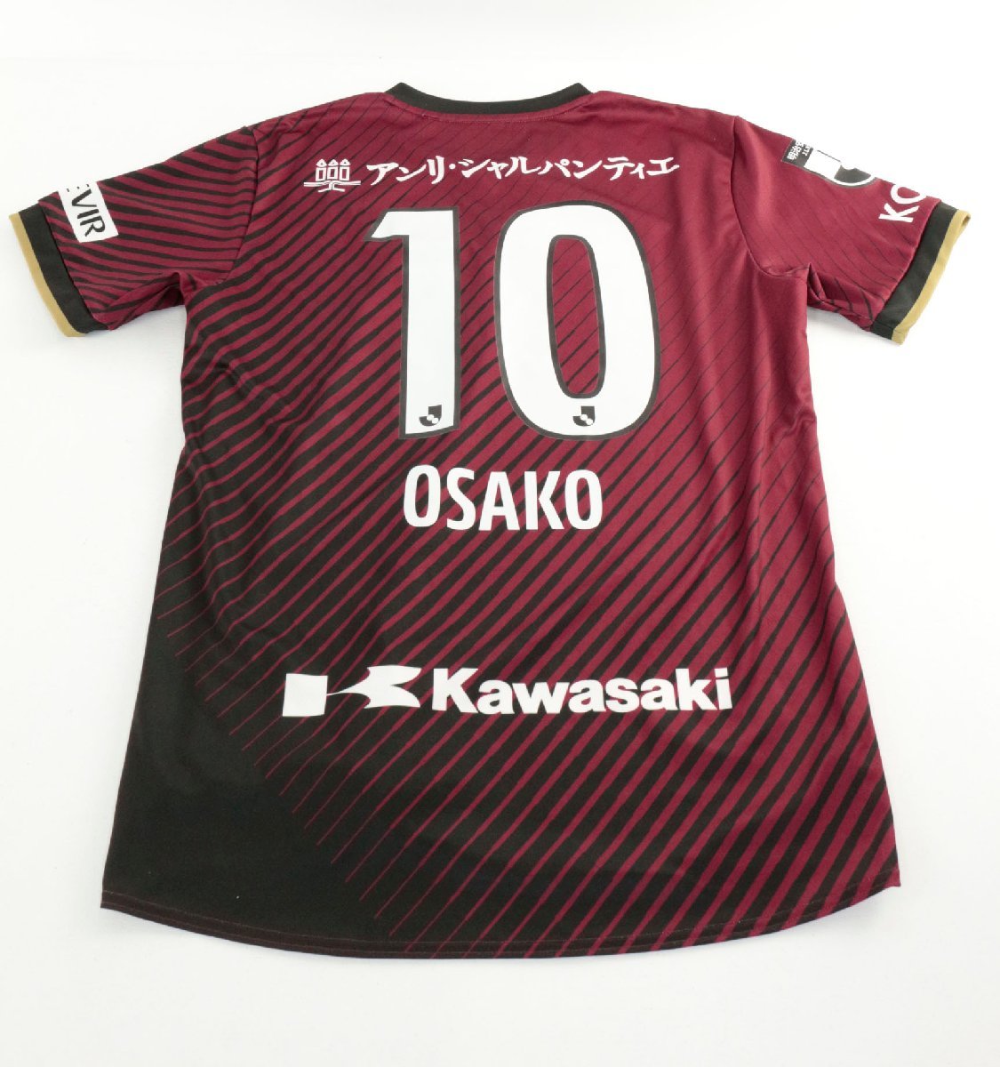 ●【中古品】asics アシックス ヴィッセル神戸 2023 ホーム レプリカユニフォーム 10 OSAKO 大迫勇也 2XLサイズ'_画像2