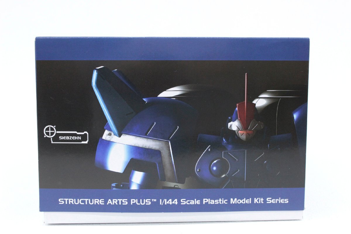 【中古品】1/144 ゼプツェン ゼノギアス ストラクチャーアーツプラス プラスティック モデルキット Xenogears STRUCTURE ARTS PLUS：_画像5