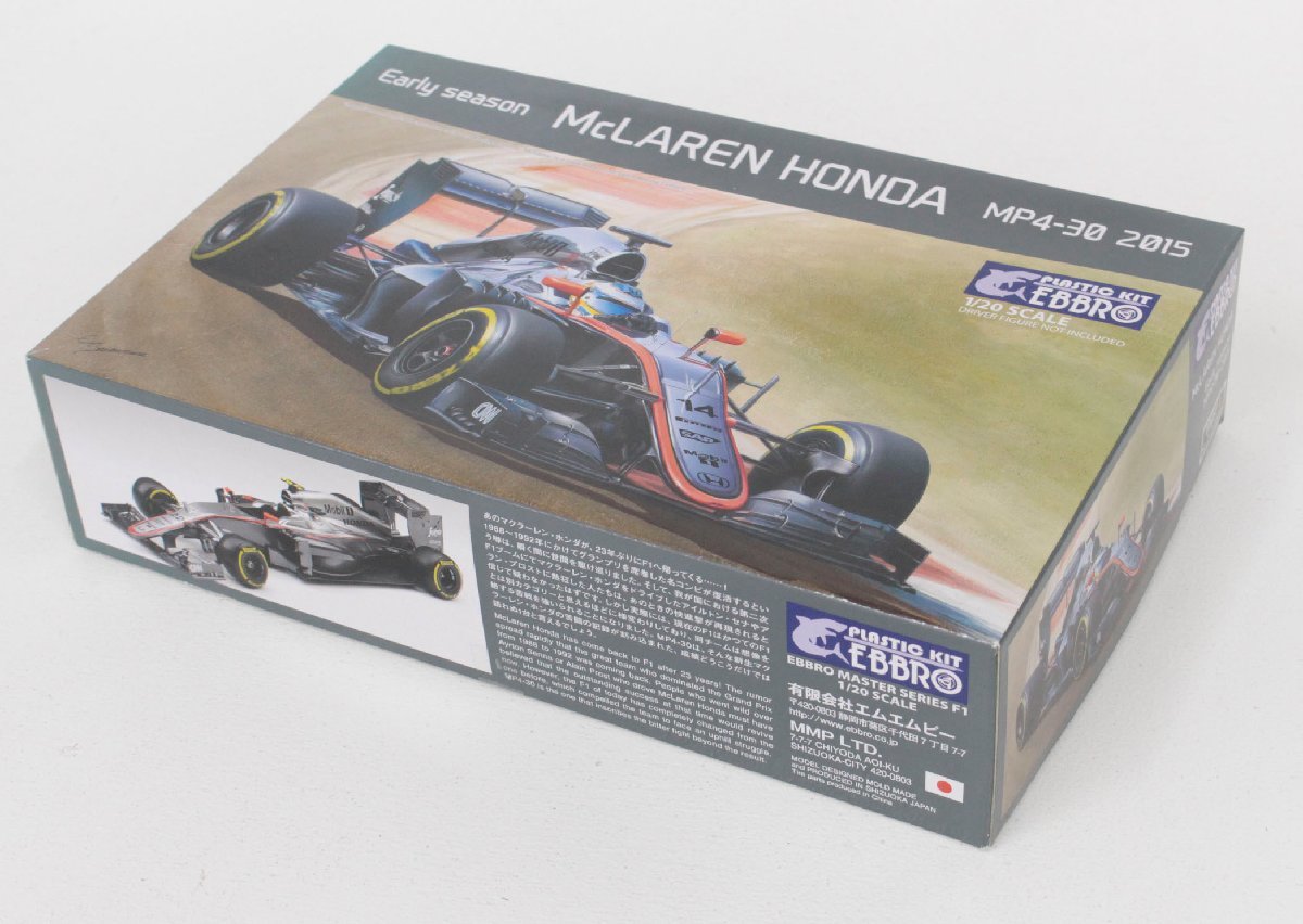 【中古・内袋未開封品】エブロ 1/20 マクラーレン ホンダ MP4-30 2015 Early season【パーツ完品】'_画像4