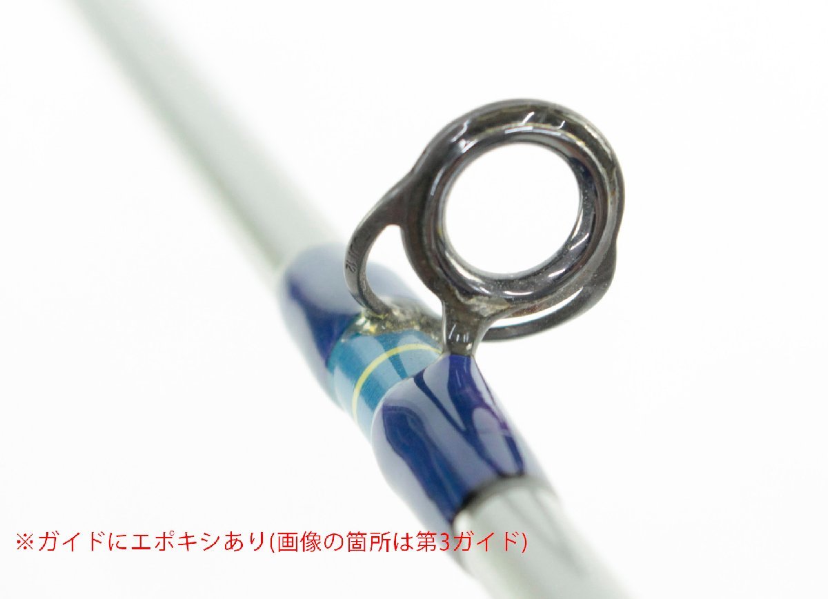 ★●【中古品】ザウルス SAURUS ブルーランナー 110 BLUE-RUNNER SS110-6：_画像6