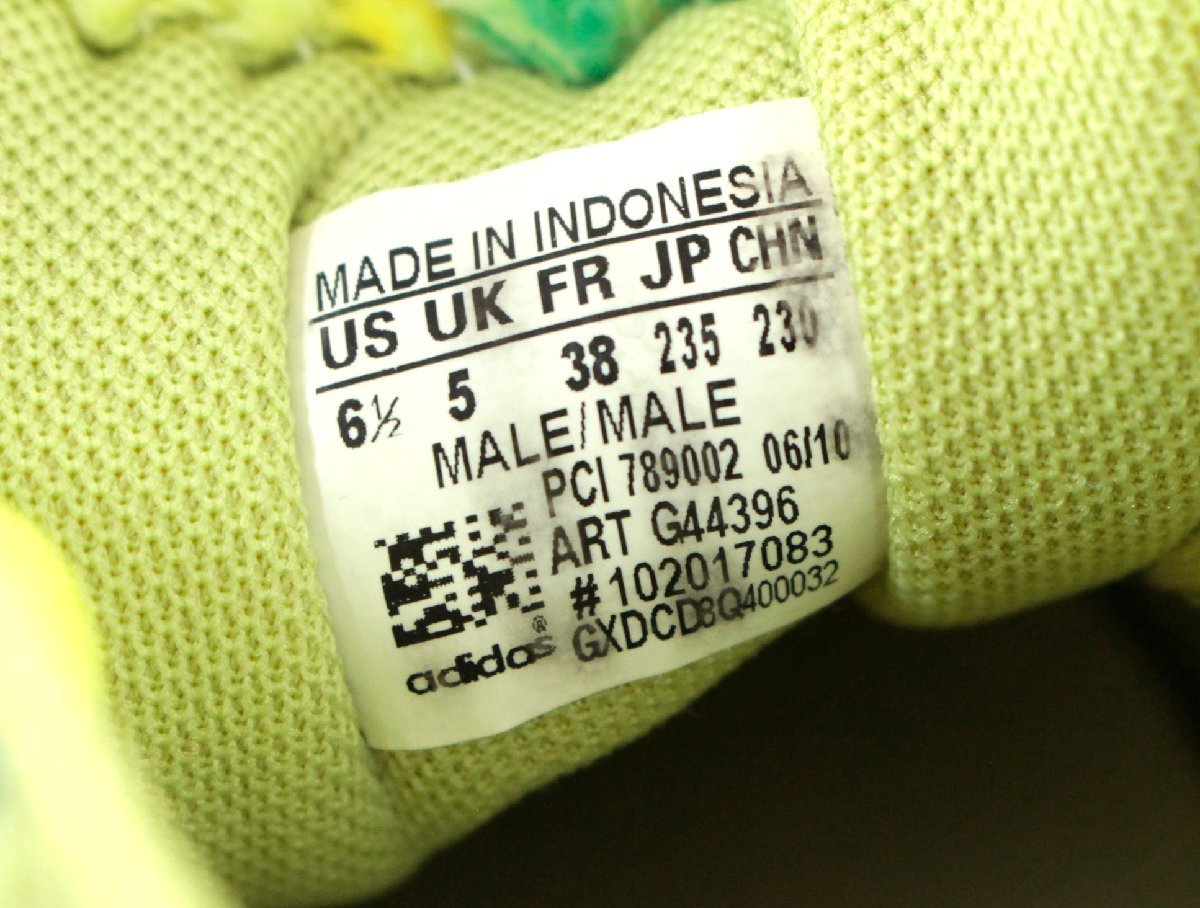 【中古品】adidas×JS Jeremy Scott BEAR アディダスオリジナルス ジェレミー スコット ベアー 23.5cm：_画像7