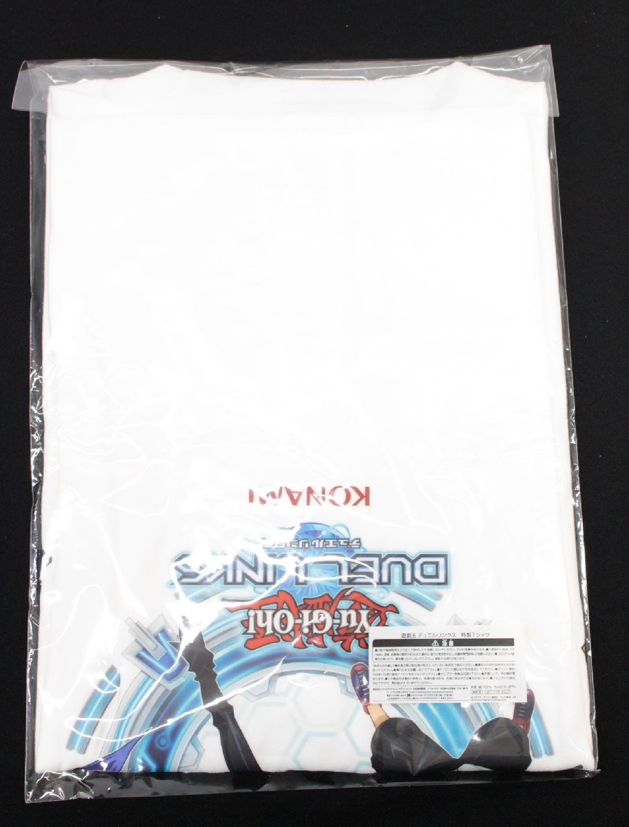 【中古・未開封品】遊戯王 デュエルリンクスSEVENSワールド開放記念 特製Tシャツ Ｌサイズ 当選書付き ;;_画像4