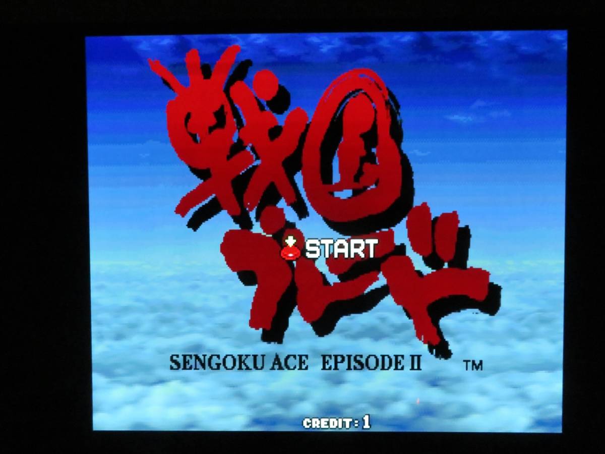 彩京 戦国ブレード インスト 帯 説明書 コピー - ゲーム基板 彩京 戦国ブレード インスト 帯 説明書 コピー - ゲーム基板