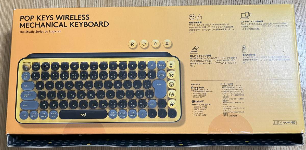 Logicool POP KEYS K730YL ＋ POP MOUSE M370YL 静音ワイヤレス マウスセット Logi Bolt付き キーボードにチャタリングあり_画像8