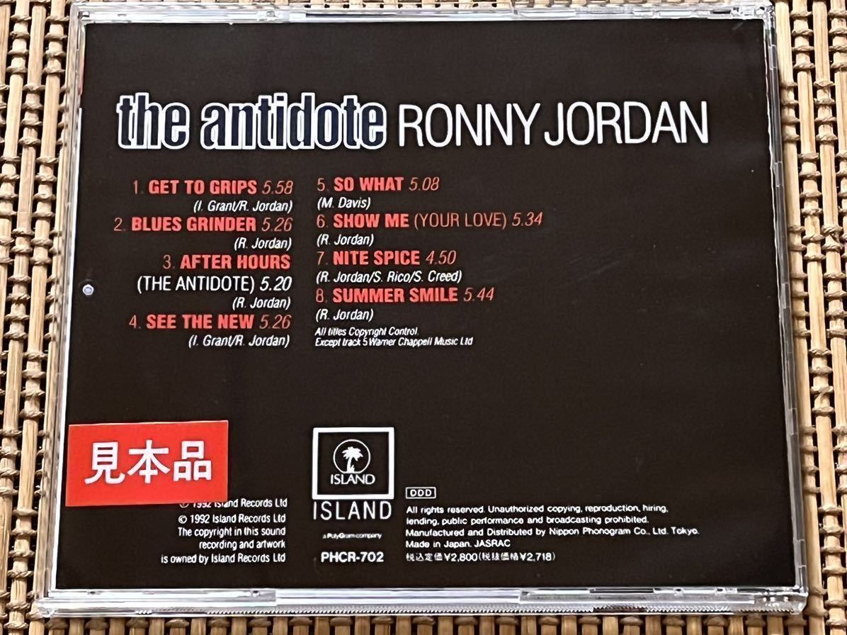 ロニー・ジョーダン／アンティダウト／PolyGram PHCR-702／国内盤CD／RONNY JORDAN／見本品 中古盤_画像2