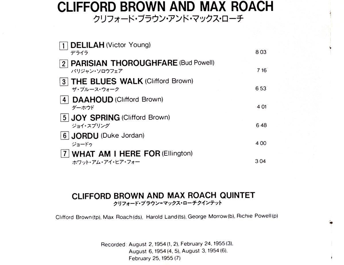 クリフォード・ブラウン／アンド・マックス・ローチ／日本フォノグラム EJD-3006／国内盤CD／CLIFFORD BROWN／中古盤_画像4