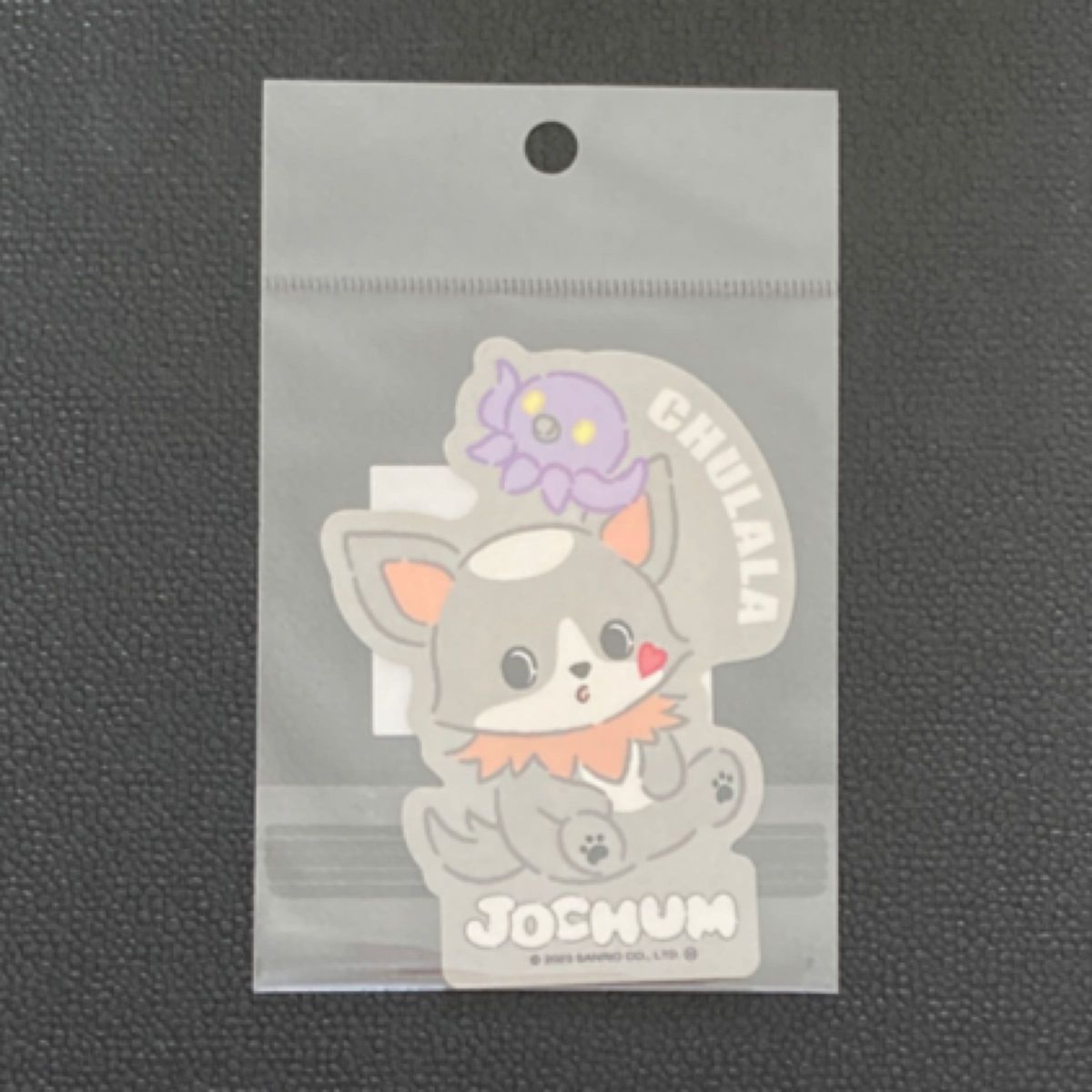 JO1 JOCHUM チュララ ぬいぐるみ マスコット キーホルダー JO1 JOCHUM チュララ ぬいぐるみ マスコット キーホルダー