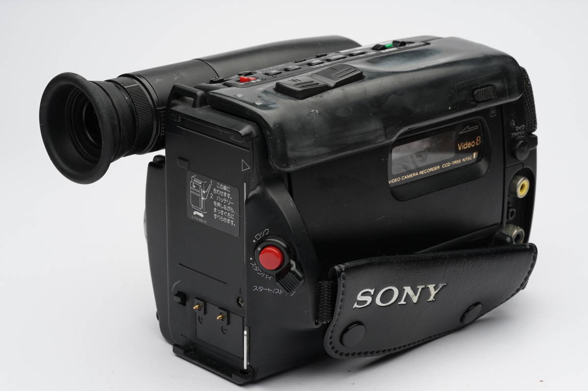 SONY Handycam CCD-TR55 ビデオカメラ Video8 送料520円_画像2