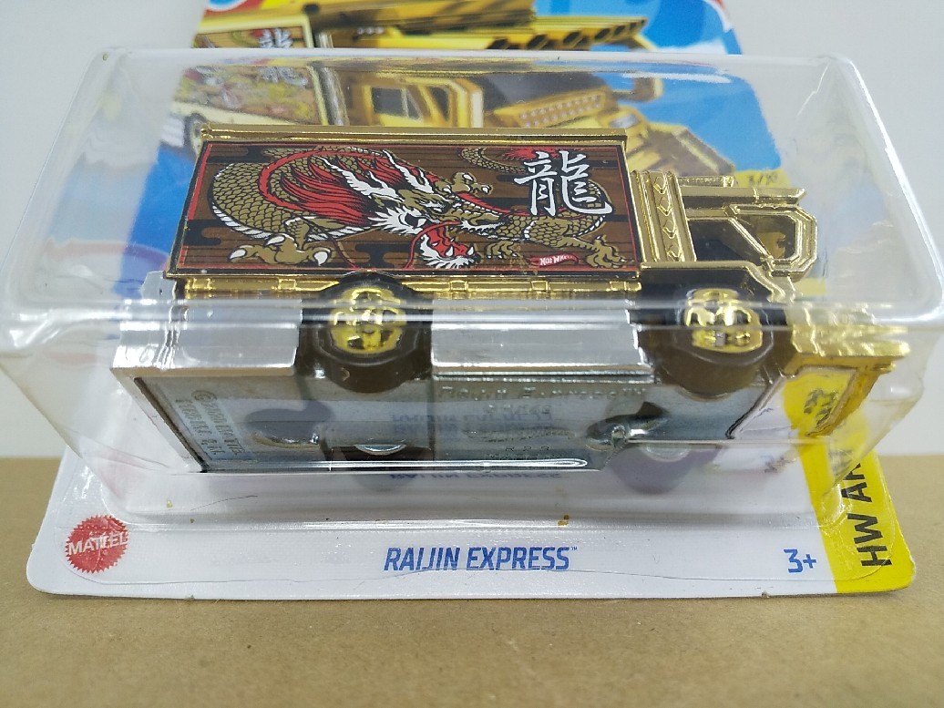 ■ HOTWHEELSホットウィール『HW ART CARS 1/64 RAIJIN EXPRESS 雷神エキスプレス デコトラドラゴンゴールドミニカー』の画像4