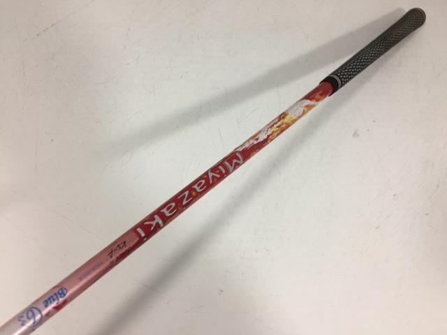 即決 お買い得品！中古 スリクソン(SRIXON) Z-525 ドライバー 1W Miyazaki KENA Blue6 9.5 S_画像3