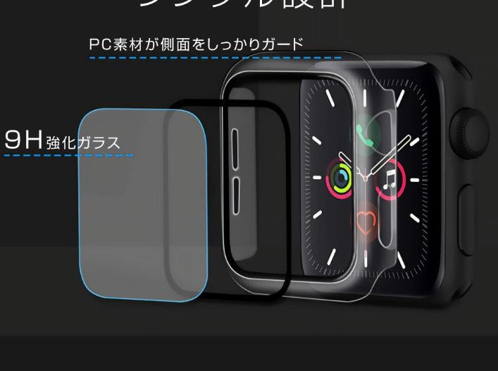 AppleWatch ケース アップルウォッチ 9 8 7 カバー ガラス 45mm 保護 ケース 防水 applewatch シリーズ 9 8 7 耐衝撃 ブラック_画像4