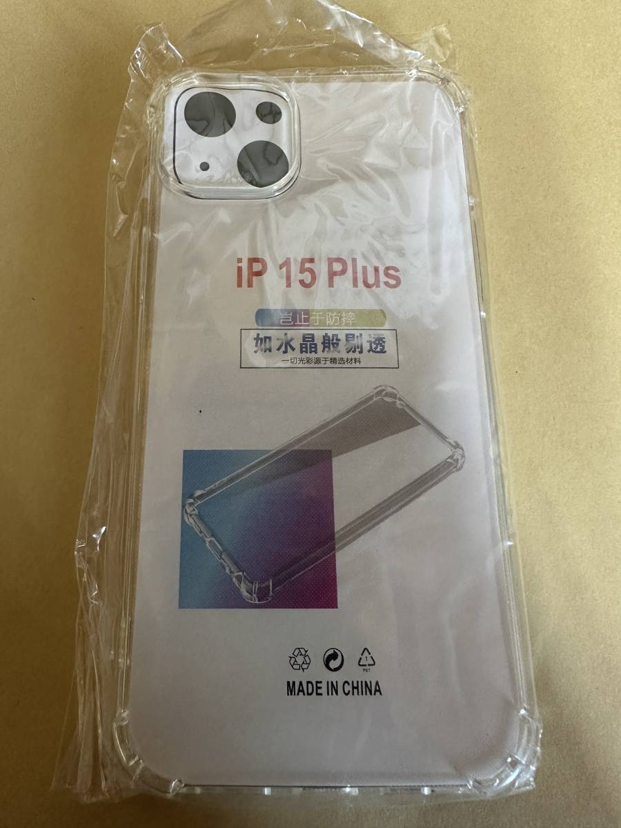 iphone15 Plus クリア ラバー シリコン ショック軽減 ケース カバー 透明 TPU ソフトケース アイフォン 15 プラス スマホケースの画像6