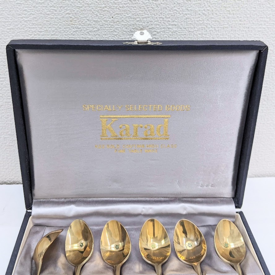 【9492】Karad カラット スプーンセット K22GOLD TREATMENT 金食器 金色 レトロ ヴィンテージ 食器 箱付き ブランド 雑貨_画像5