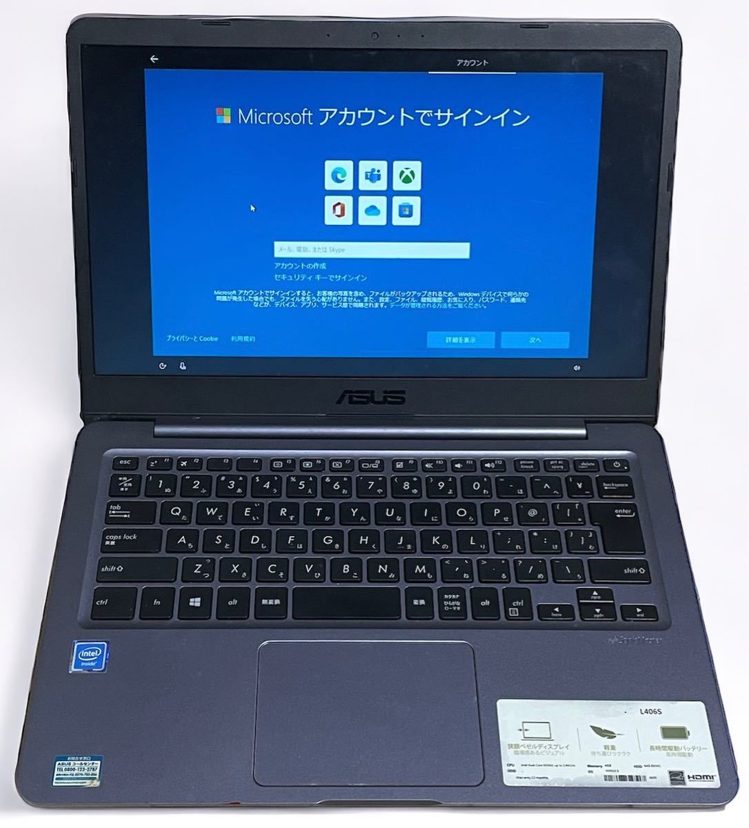 ASUS L406S Notebook PC エイスース ノートパソコン Celeron Windows 現状品 1円〜_画像2