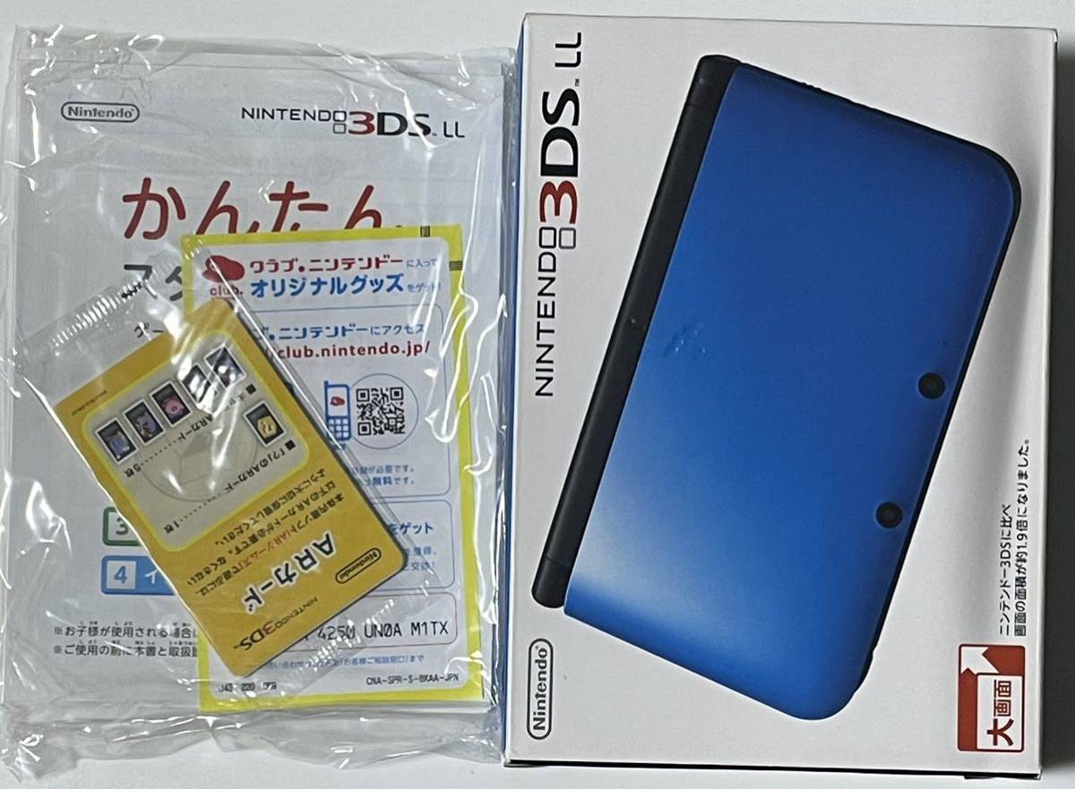 【稼働品】3DSLL 本体 ブルー×ブラック 任天堂 ニンテンドー　1円〜_画像6