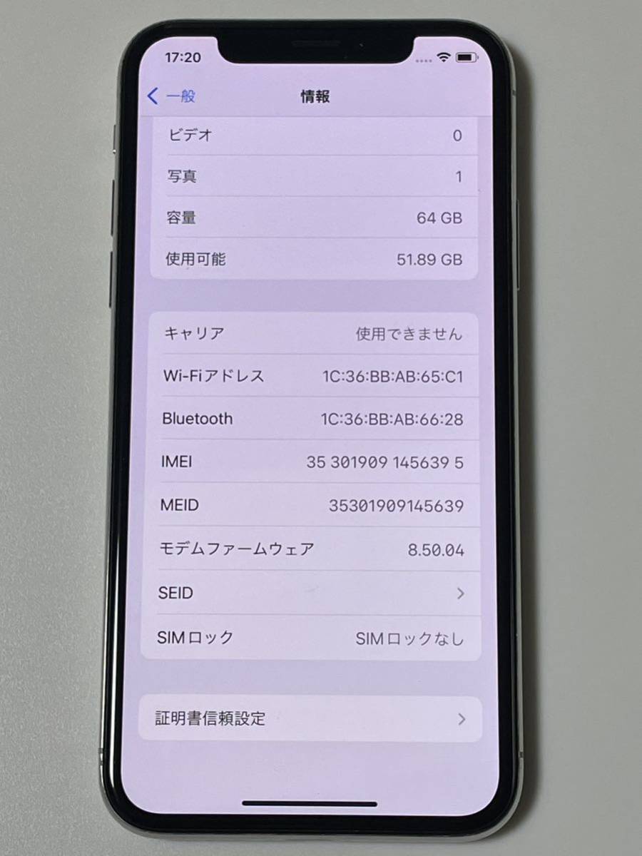 iPhone X 64GB シルバー MQAY2J/A SIMフリー Apple 本体　1円〜_画像5