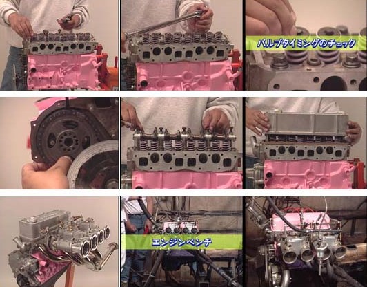 旧車・絶版車DIY お助けマニュアル Vol.012 サニーA型エンジン 組み付け動画マニュアル&エンジンベンチテストDVD 廉価版_メカを知るための教材動画です。