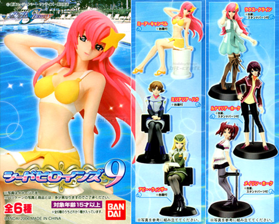 ◇機動戦士ガンダム SEED DESTINY シードヒロインズ 9…『アビー ◇機動戦士ガンダム SEED DESTINY シードヒロインズ 9…『アビー