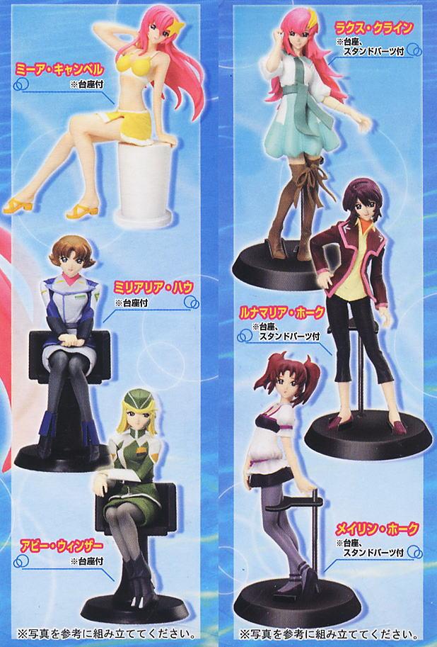 ◇機動戦士ガンダム SEED DESTINY シードヒロインズ 9…『アビー ◇機動戦士ガンダム SEED DESTINY シードヒロインズ 9…『アビー