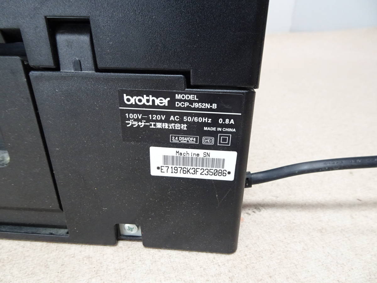 ☆★ai■ BROTHER A4インクジェット複合機 DCP-J952N / DCP-J562N 2点まとめて ブラザー インクジェットプリンター brother_画像7