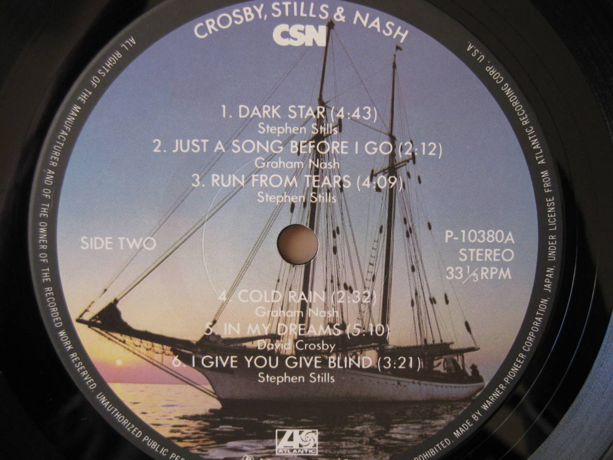 LP CROSBY,STILLS & NASH クロスビー・スティルス＆ナッシュ SAME TITLE .の画像6