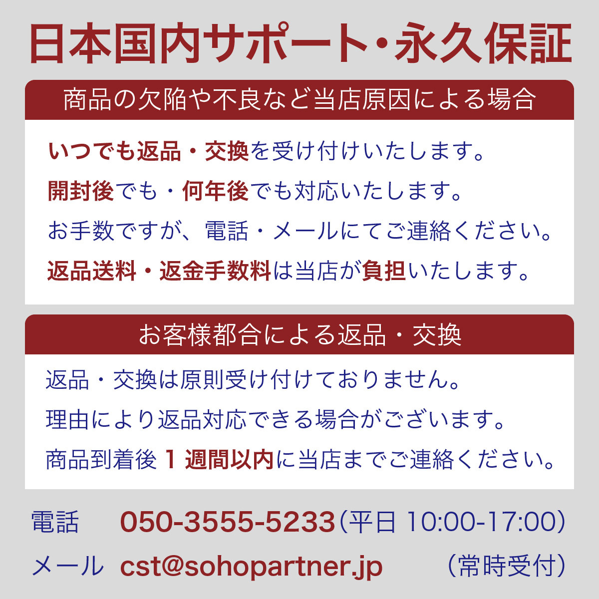 パナソニック おたっくす 互換 普通紙 FAX インク ファックス リボン KX-FAN190 KX-FAN190W 互換 2本セット_画像3