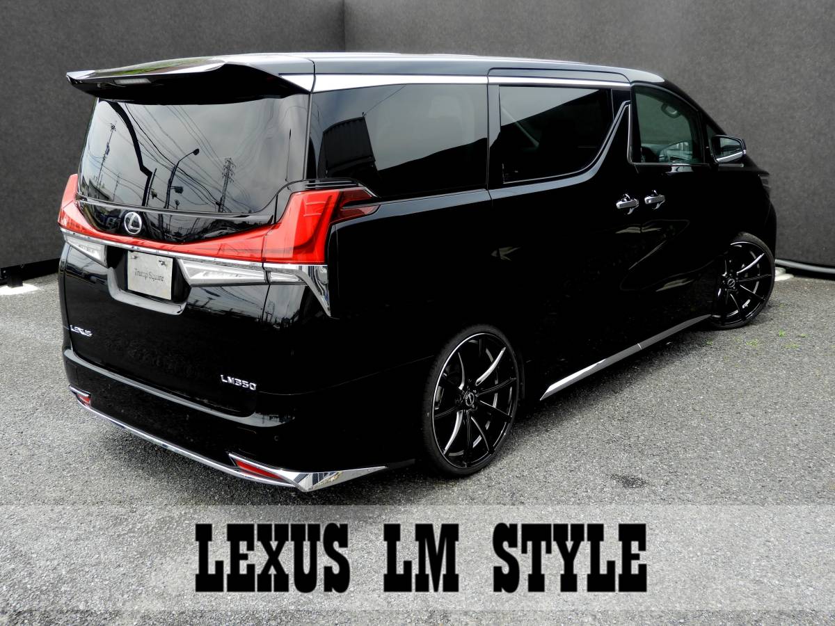 現品のみ レクサス 日本正規品 純正 LM LS エンブレム プリクラッシュ フロント 195 × 140 リア 130 × 90 GS IS LX SC RX アルファード_画像8