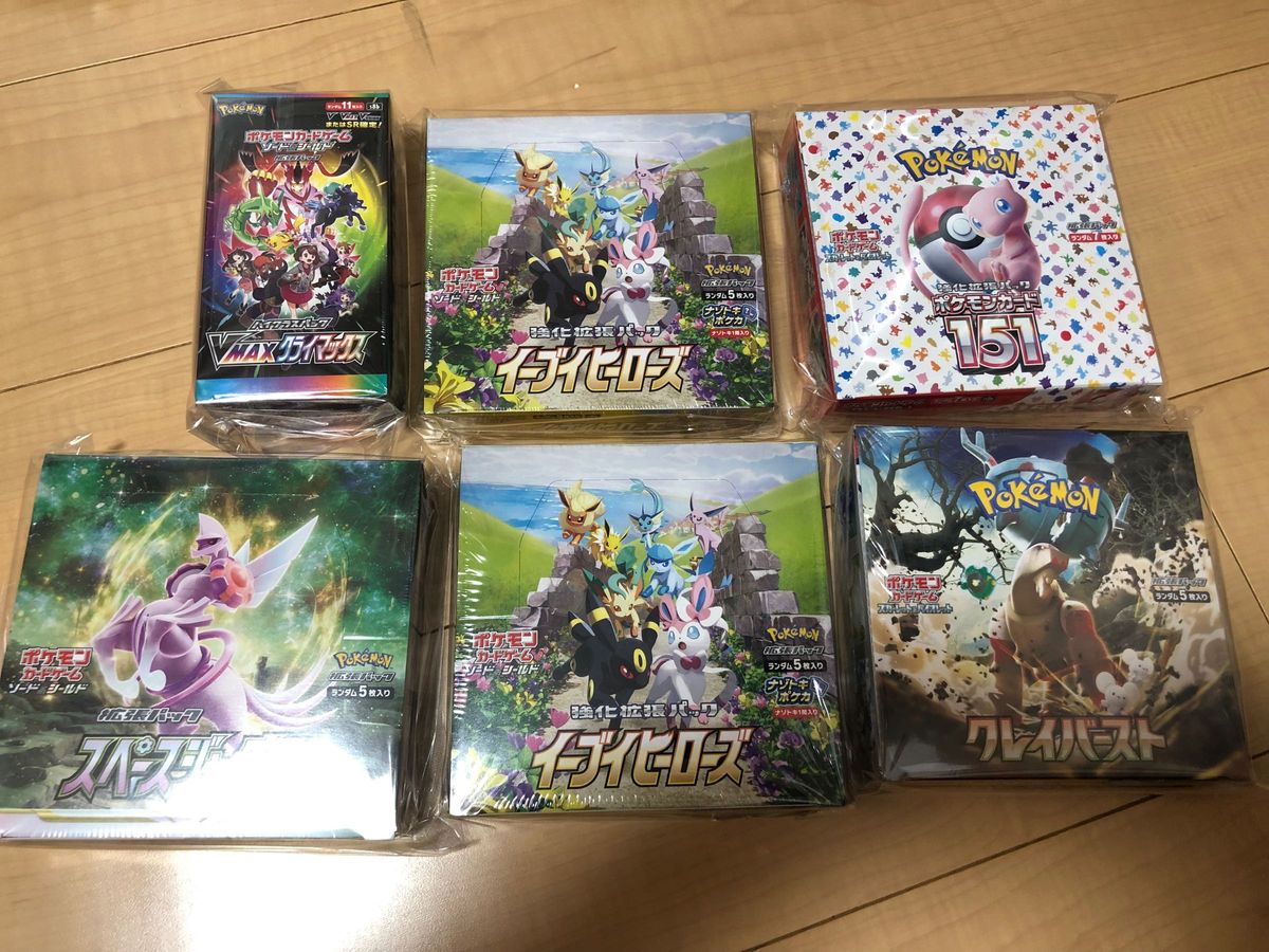 値下げ最後 ポケモンカードゲーム 引退品 まとめ売り イーブイ 値下げ最後 ポケモンカードゲーム 引退品 まとめ売り イーブイ