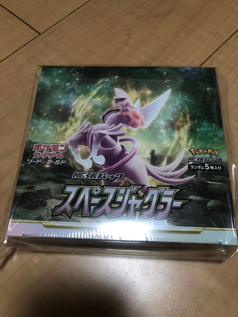 値下げ最後 ポケモンカードゲーム 引退品 まとめ売り イーブイ 値下げ最後 ポケモンカードゲーム 引退品 まとめ売り イーブイ